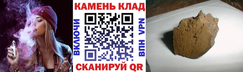 Купить наркотик аптеки Киров ГАШИШ  Каннабис  СК  Меф 