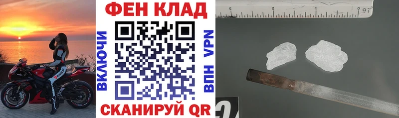 Амфетамин 98%  Киров 