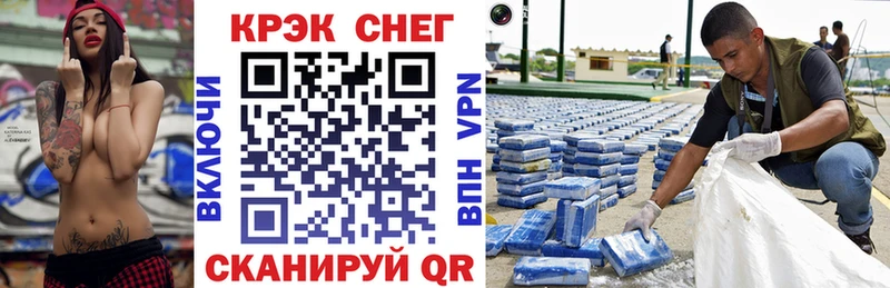 Cocaine 98%  купить   Киров 