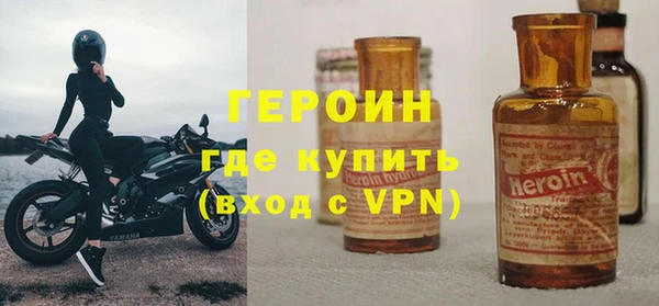метадон Беломорск