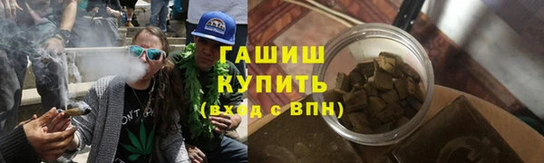 стафф Белоозёрский