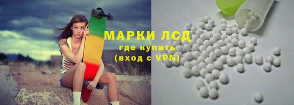 метадон Беломорск