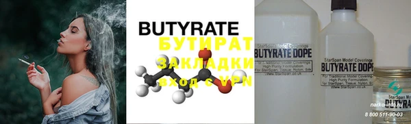 индика Белокуриха