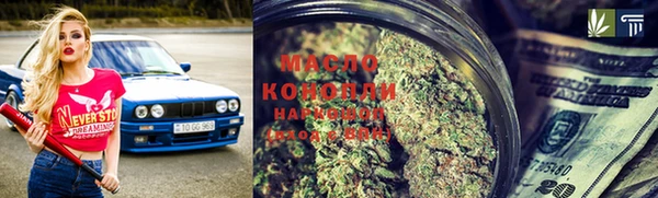 индика Белокуриха