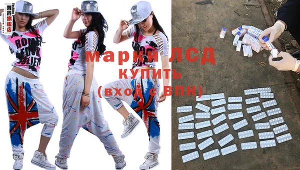 метадон Беломорск