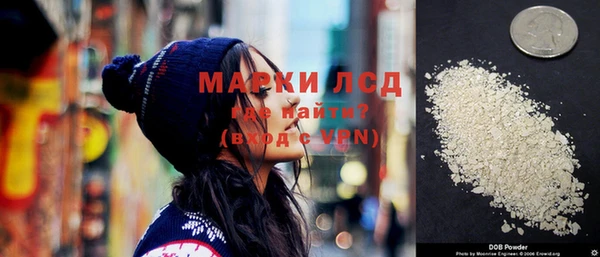 метадон Беломорск
