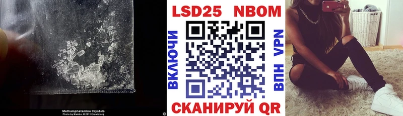 LSD-25 экстази кислота  Киров 